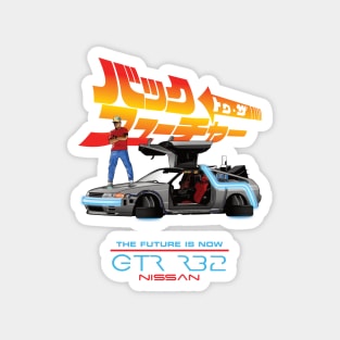 De Lorean GTR R32 Magnet