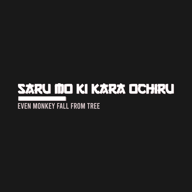 saru ki kara ochiru Nobodys Perfect by vpdesigns