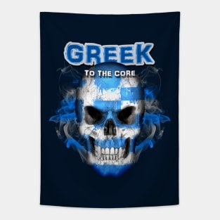 To The Core Collection: Greece Tapestry