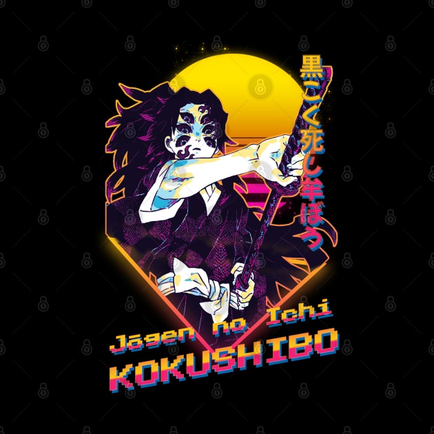 kokushibo by Retrostyle