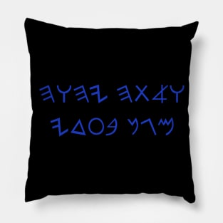 YHWH is My Shield (in paleo Hebrew blue text) Pillow