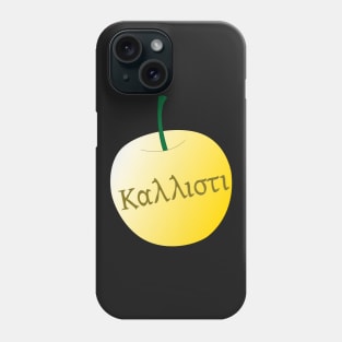 Golden Apple Phone Case