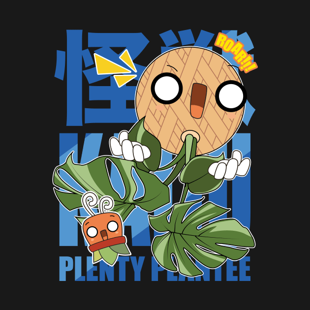 Monstera Kaiju Plantzilla by Plenty Plantee
