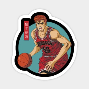 Slam Dunk - Hanamichi Sakuragi Magnet