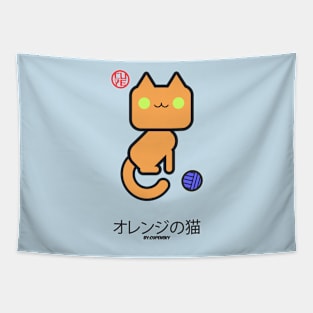 PRETTY KAWAII JAPANESE ORANGE CAT PET - YARN BALL - B Tapestry