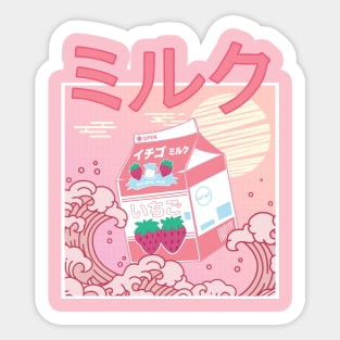 Kawaii peach milk 90s japanese aesthetic' Sticker