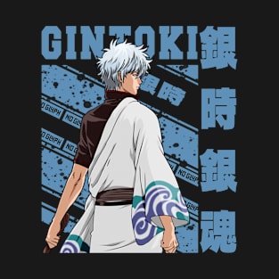 Gintoki Sakata T-Shirt