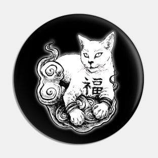 Maneki Neko Pin