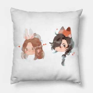 Hualian Pillow