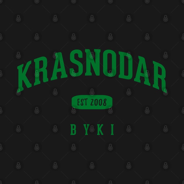 FC Krasnodar by CulturedVisuals