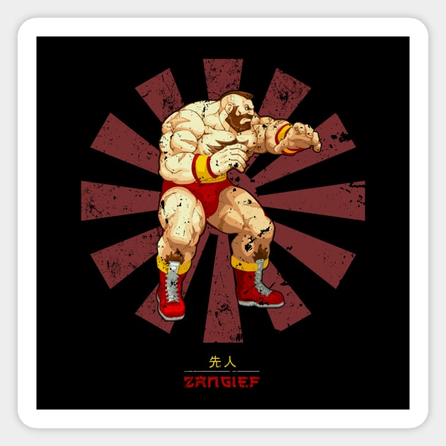 Zangief Street Fighter Design - Original Artwork - Street Fighter