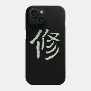 Discipline (Japanese) KANJI - Ink Writing Phone Case