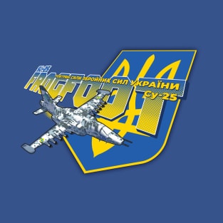 Ukraine Air Force - Su-25 Frogfoot T-Shirt