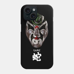 The Five Deadly Venoms - Snake Phone Case