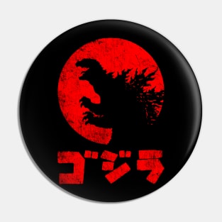 Godzilla Vintage Pin