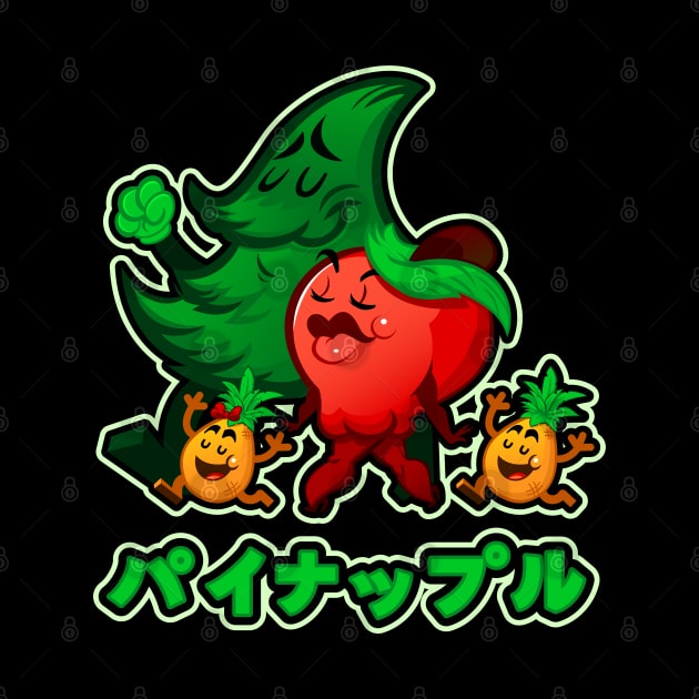 Funny Food Pun Pine + Apple = Pineapple Kanji by Wardellb