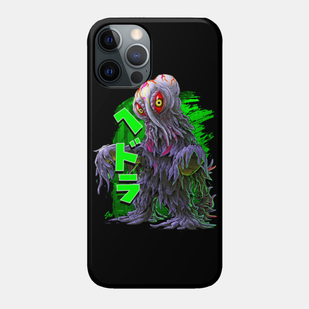 Hedorah - Kaiju - Phone Case