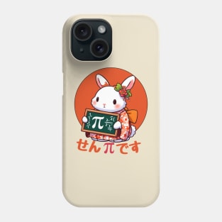 Pi day rabbit Phone Case