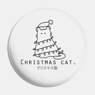 Christmas Cat "Kurisumasu Neko" Japanese Minimalist/Simple Design Pin