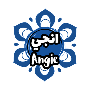 Angie customized calligraphy for your first name T-Shirt