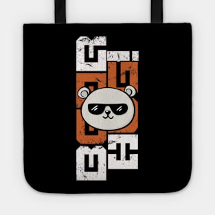 Bear Hug Tote