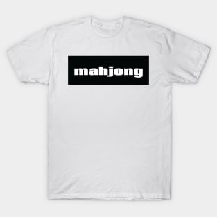  Life is Better with Mahjong cute women social game mah-jongg T- Shirt : Clothing, Shoes & Jewelry