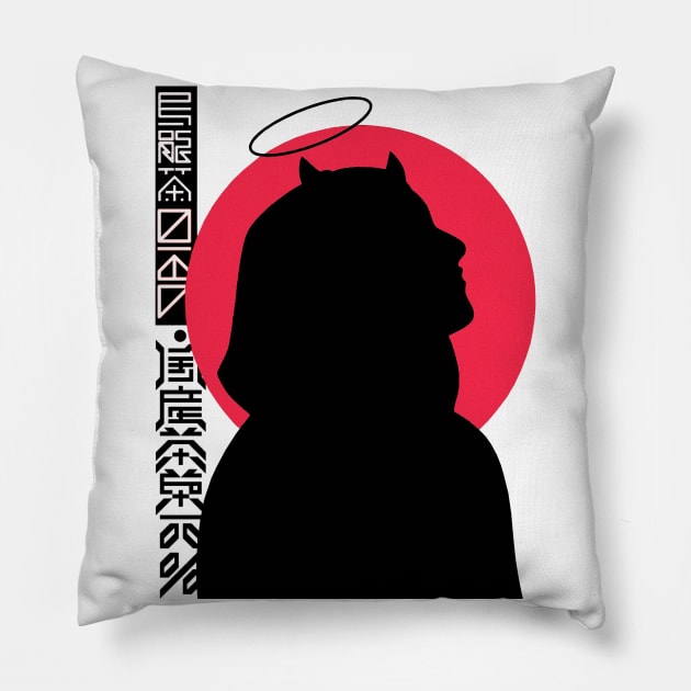 Evil Girl Japanese Vaporwave Urban Style Pillow by OWLvision33