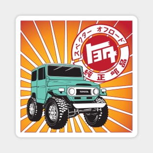 FJ40 Red TEQ Logo Magnet