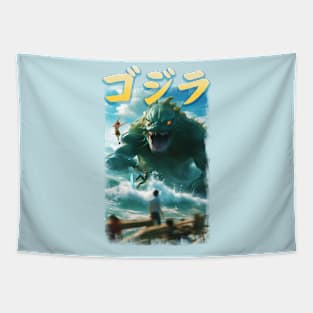 Sea Monster Tapestry