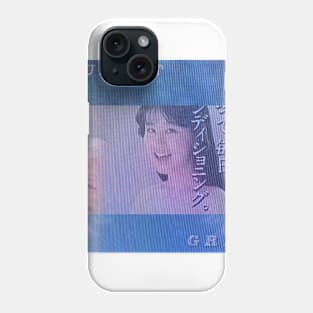 Buy Now Phone Case