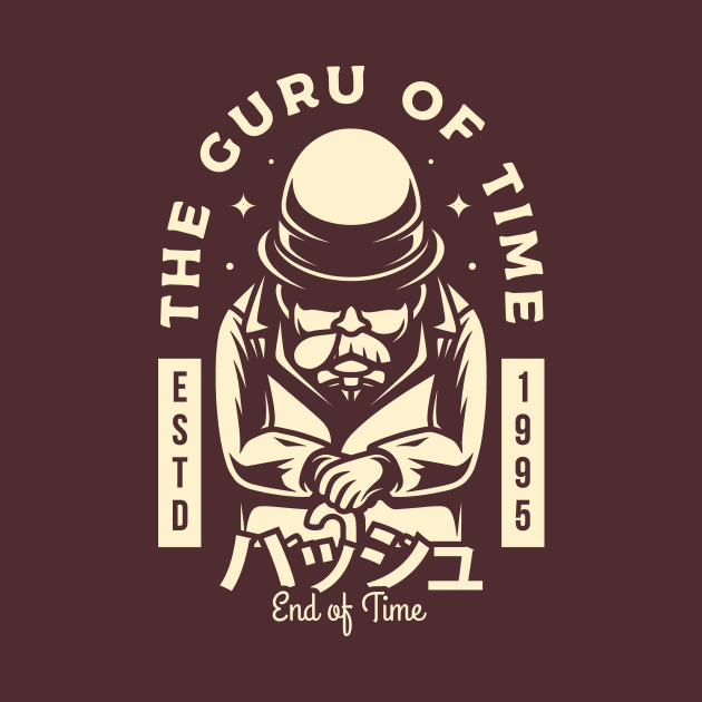 The Guru of Time V1 by Alundrart