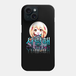 Saranghae - I Love You - Korean Quote Phone Case