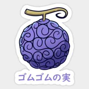 Gomu Gomu No Mi Fruit (Hito Hito no Mi, Model: Nika) Sticker for Sale by  WalkingStick ✌️