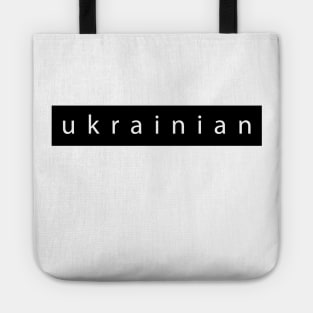 UKRAINIAN Tote