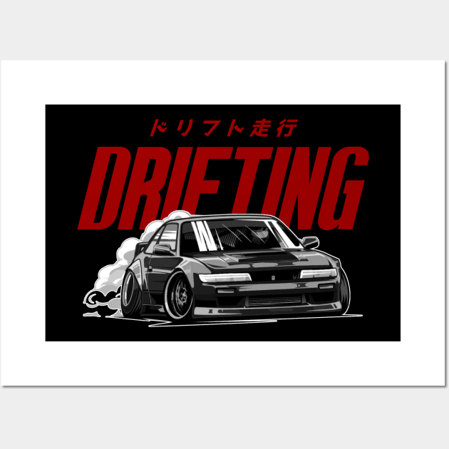 Drifting - Aesthetic Japanese Drift Racer