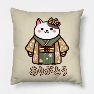 Arigato kimono neko Pillow