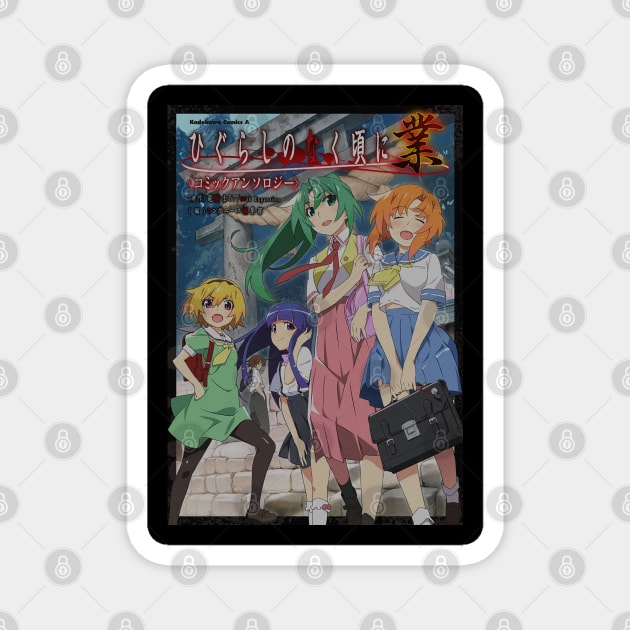 higurashi when they cry Magnet by bianbagus