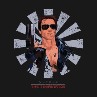 The Terminator Retro Japanese T-Shirt