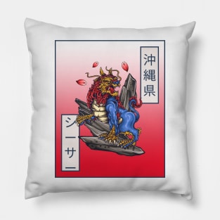 Japanese Dragon Pillow