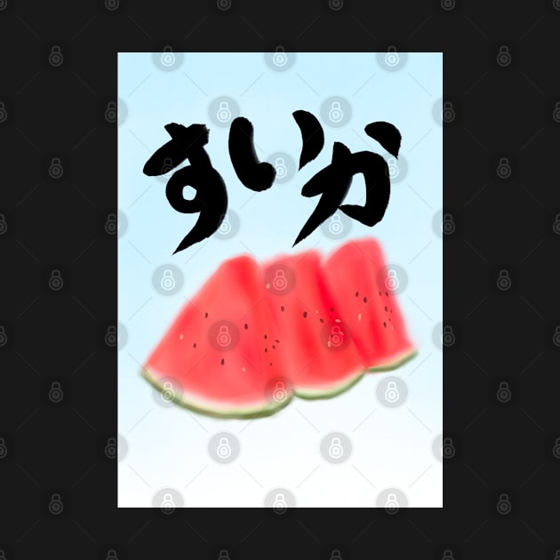 Japanese watermelon by Marinaaa010