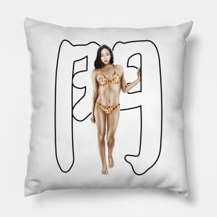 Calligraphy with a Girl - MEN Gate in Chinese Pillow