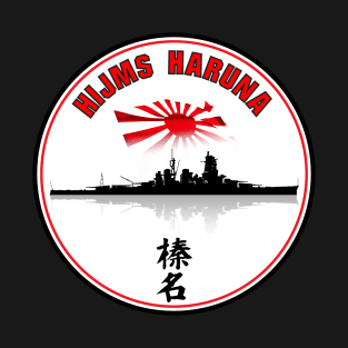Battleship Haruna T-Shirt