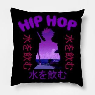 Hip Hop - Rare Japanese Vaporwave Aesthetic Pillow