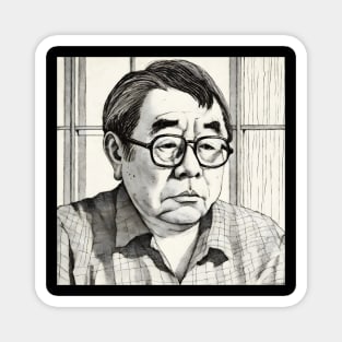 Portrait of old asian man wearing eyeglasses Magnet