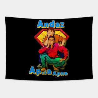 Andaz Apna Apna pop art l Bollywood movie l Desi l Indian movie pop art Tapestry