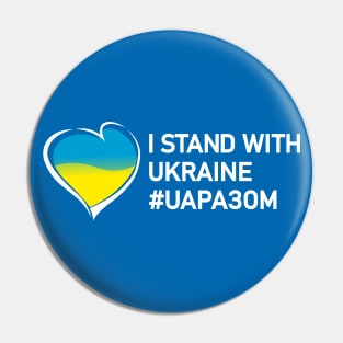 I Stand with Ukraine, marathon of unity of ukraine Pin