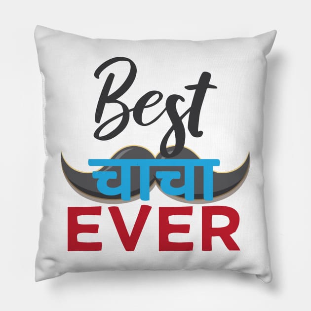 Best Hindi Indian Uncle Chacha Ever India Uncle Design Pillow by alltheprints