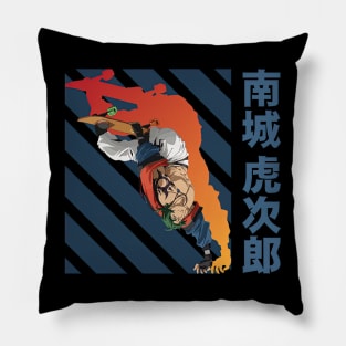 Nanjo Kojiro Pillow