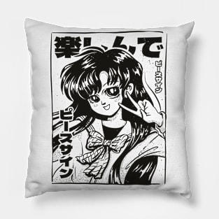 Kawaii's Schoolgirl Charm Pillow