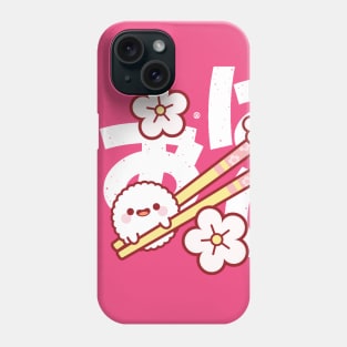 Ohashi Kawaii Phone Case